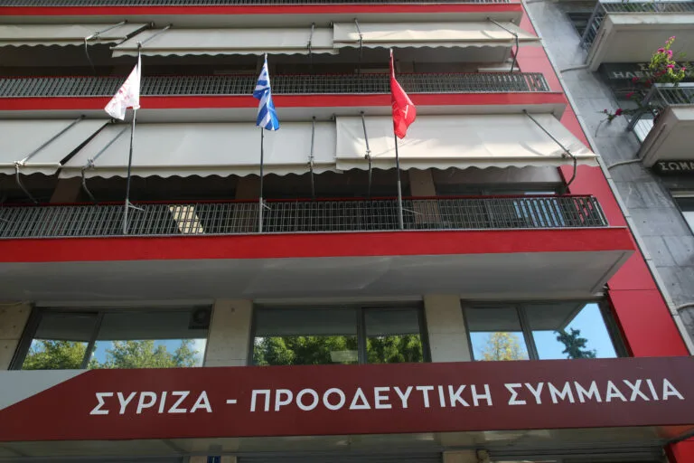 Αυτοδιοικητικές-εκλογές:-Προβληματισμός-από-τα-αποτελέσματα-στον-ΣΥΡΙΖΑ