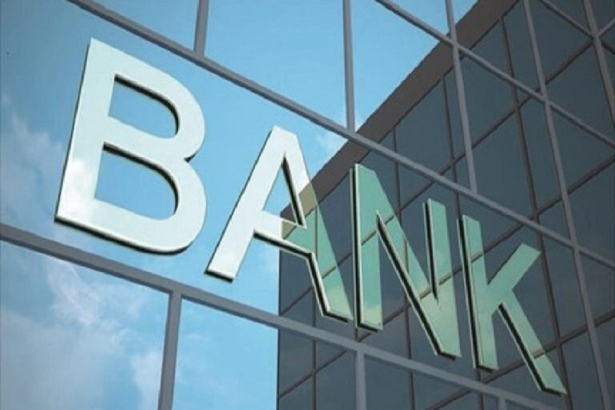 Τράπεζες:-Ειδική-αργία-διατραπεζικών-συναλλαγών-στο-ελληνικό-χρηματοπιστωτικό-σύστημα-την-1η-Μαΐου-2024